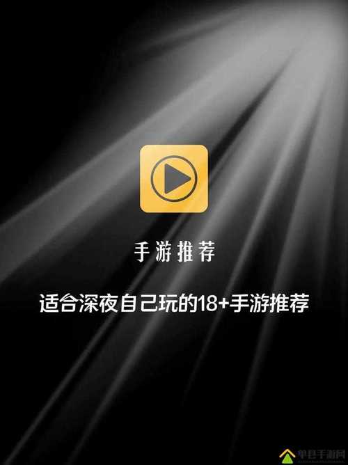 18款黄油有哪些18无限能量破解版全解锁