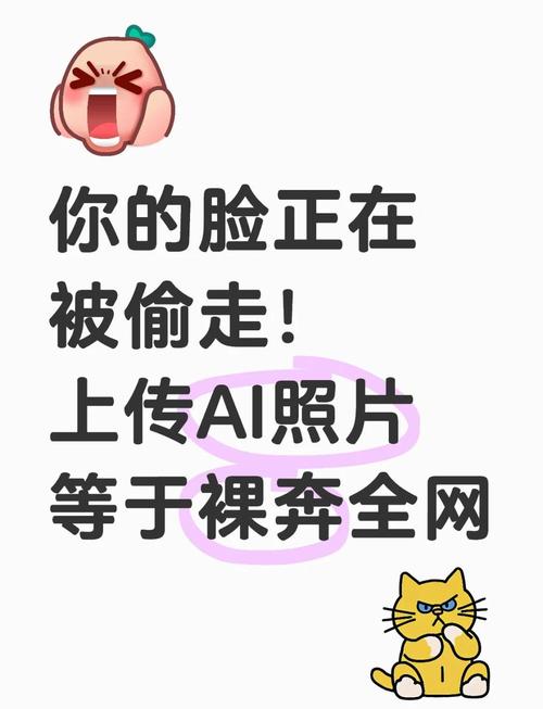 怎么让ai画出违禁图片免卡密