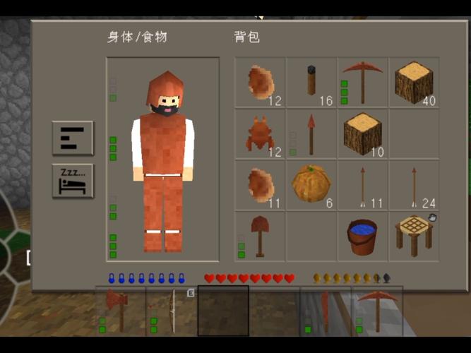 生存战争2旧版修复完整版