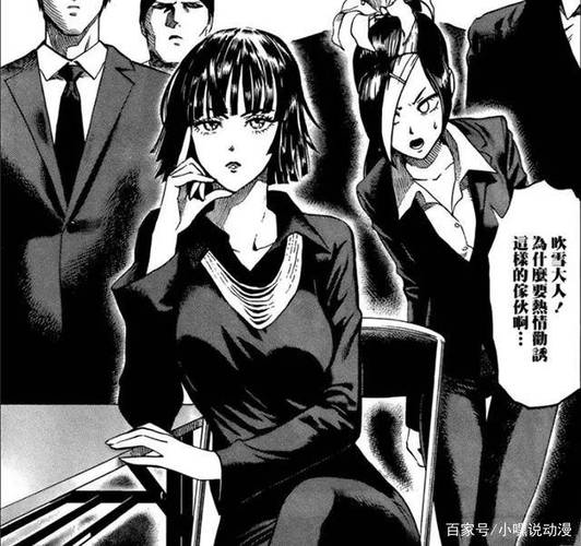 清炭漫画黑色版免墙版最新版彩色