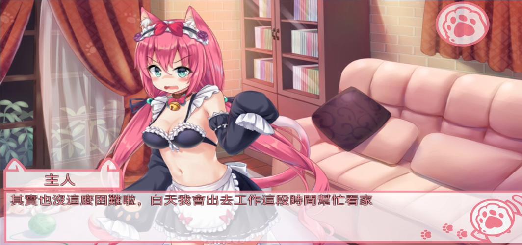 汉化slg绅士