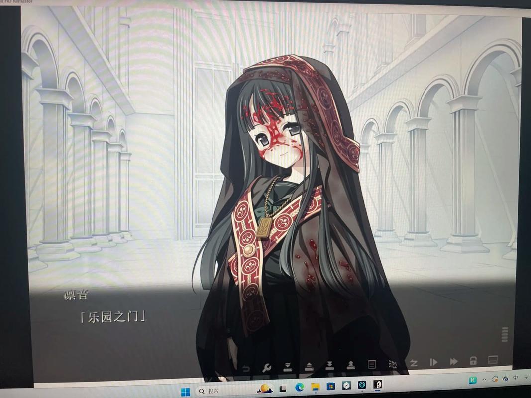 euphoria—乐园之扉