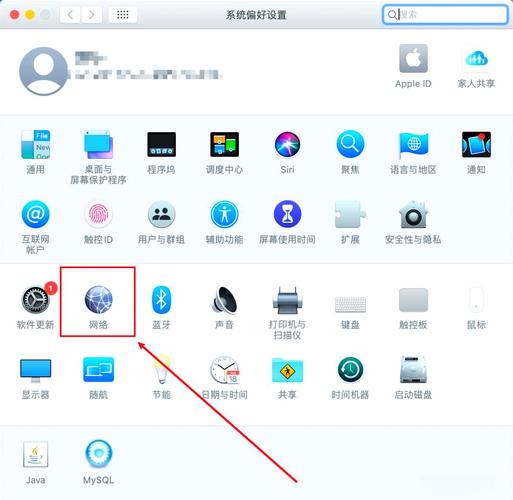 免费ip地址更换软件虚拟定位黄化版电视版
