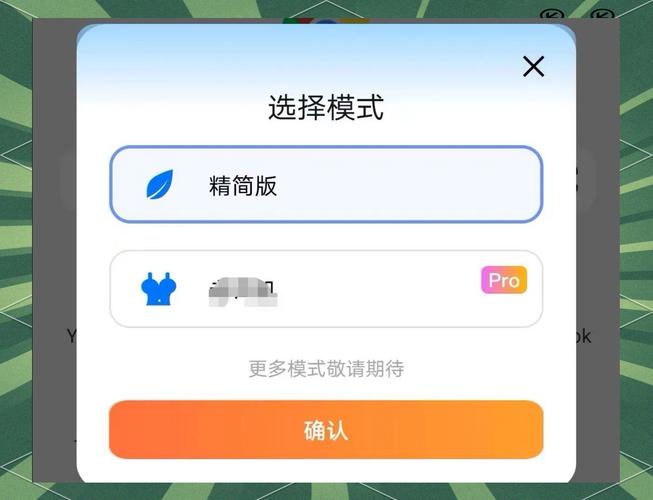 谷歌海外版老司