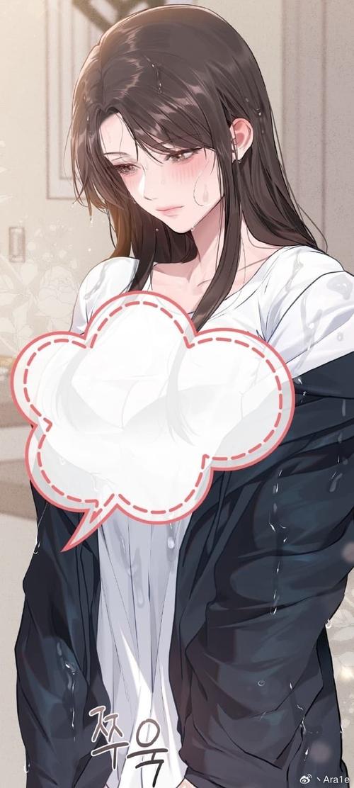 堕落物语2漫画全集免费观看
