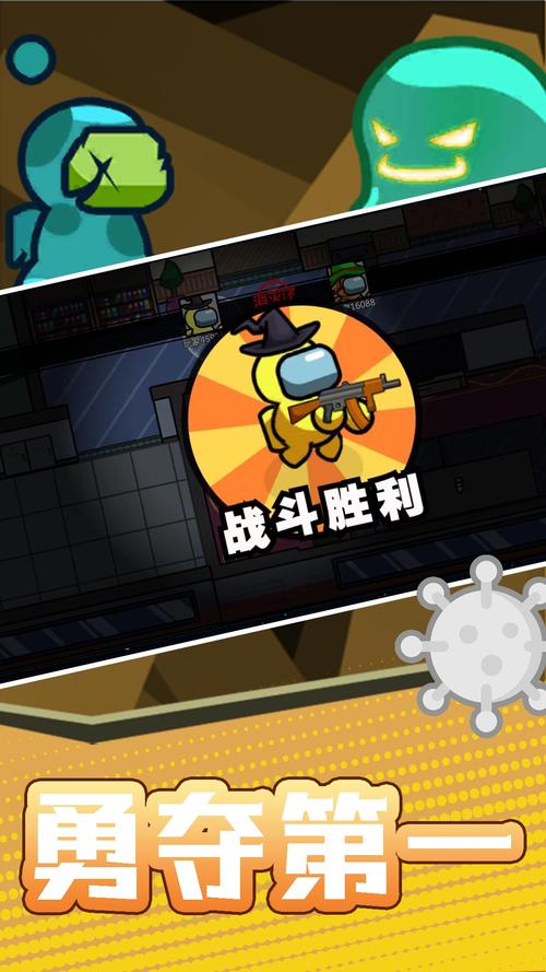 火柴人宇宙之战破解版手机版永久免更新
