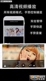 能透视任何物体的软件有哪些无删减福利版