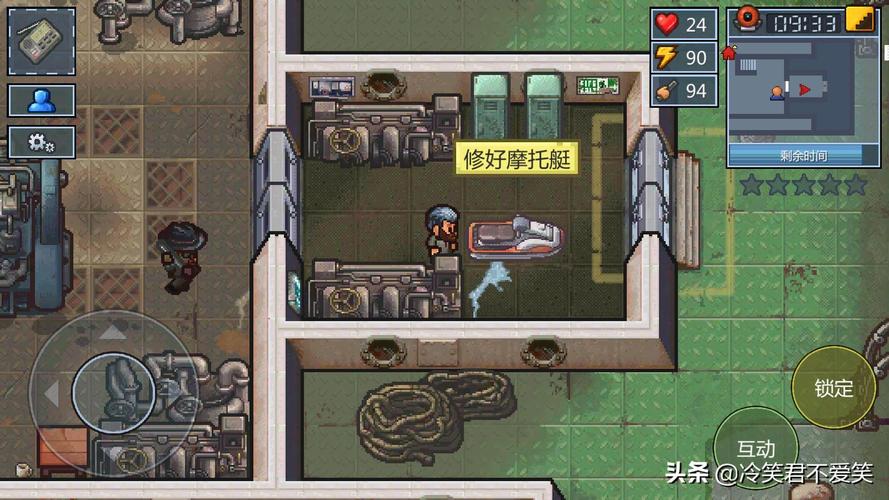 逃脱者2破解版全地图汉化版破解版无限体力
