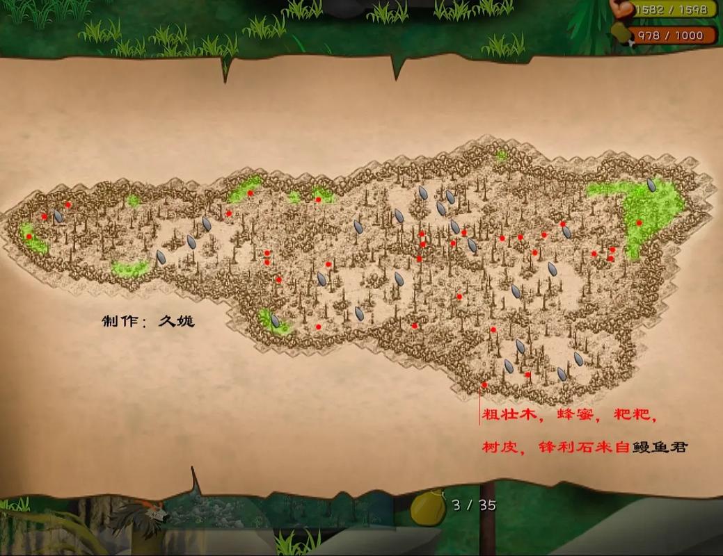 挨饿荒野无限资源修改器2023