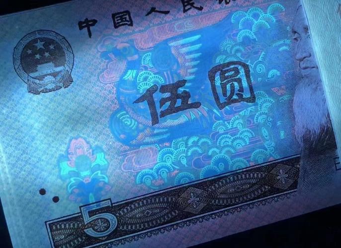 微信8056正聚合盒子