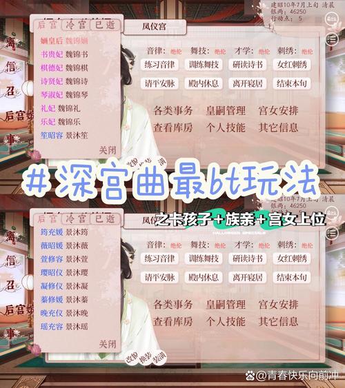 整个小镇都是我的后宫安卓汉化破解版永久免完整版