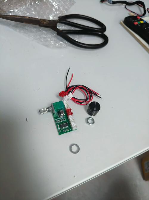 抖音内置小能手双模块版v3810 新内置