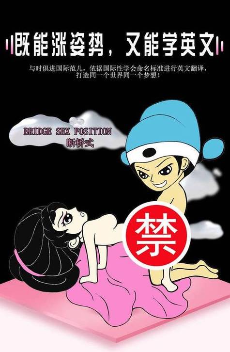 成人久久18㊙️免费漫画