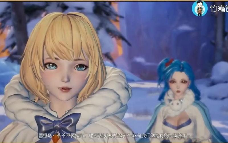 龙族幻想无限钻石修改器无付费版