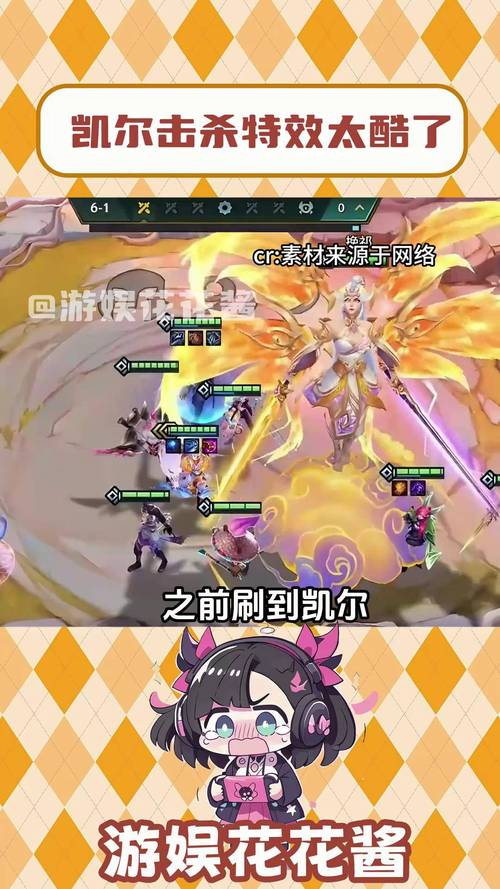天使英雄无限金币无限钻石永久免费