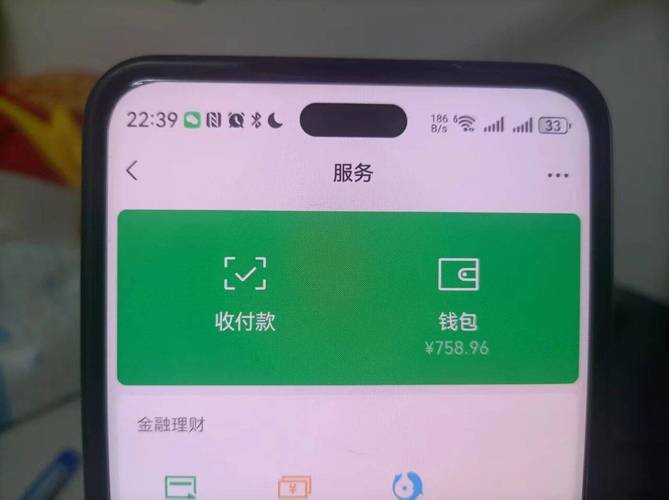 微信转账模拟器永久免付费版赚钱版