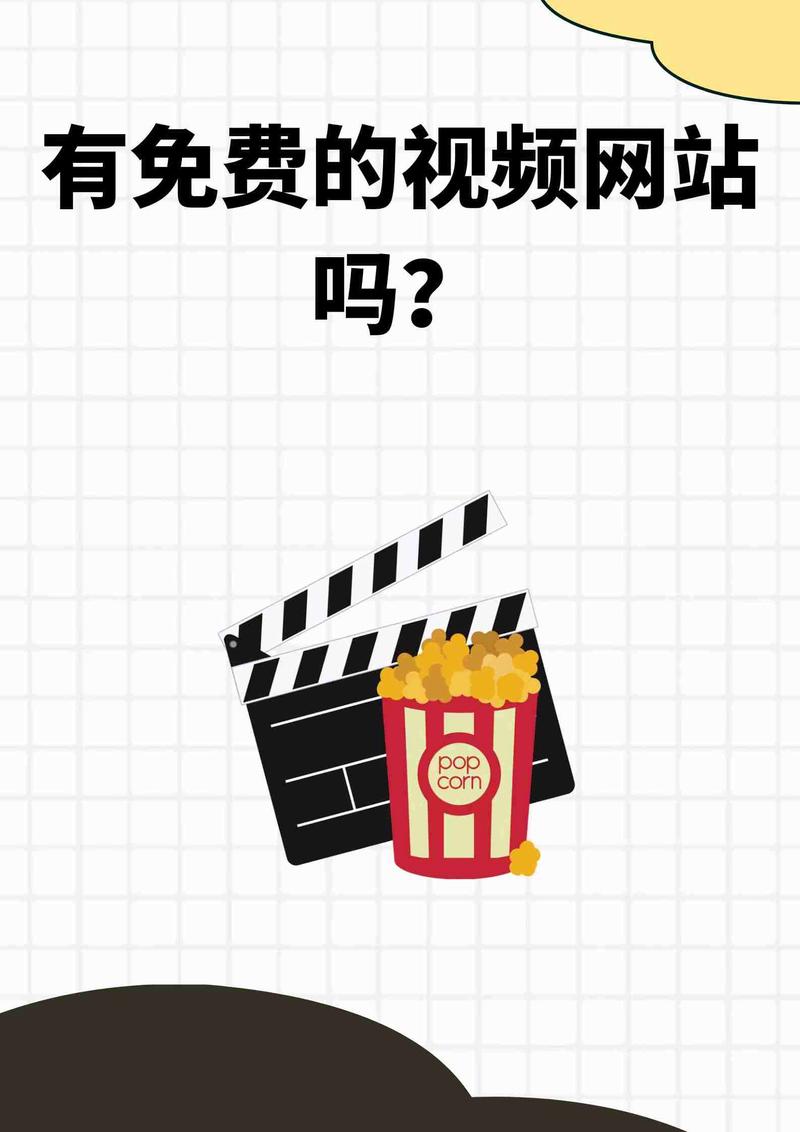 小猪视频app无限看丝瓜ios视频丝瓜视