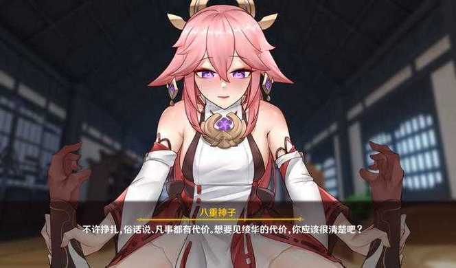 原神触摸游戏大全无广告纯净版小红书版
