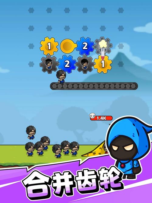 齿轮奇兵免广告