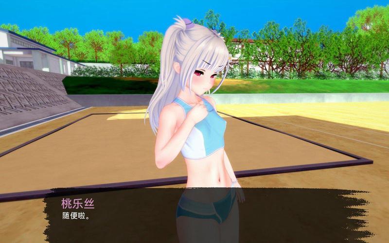 导师生活汉化版游戏无限能量破解版