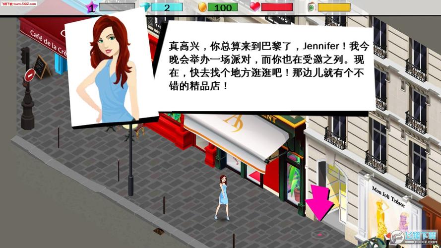 时尚达人破解版无限金币钻石无限版