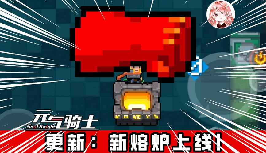 皮皮游戏薰礼包码破解版无限次数