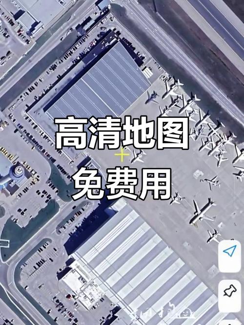 谷歌地球永久免费版3d高清地图