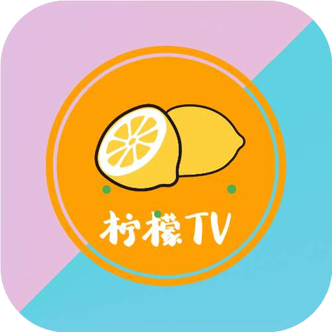 柠檬tv丨柠檬网络电视免费频道