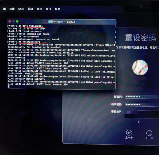 accountapplecom重设密码黑