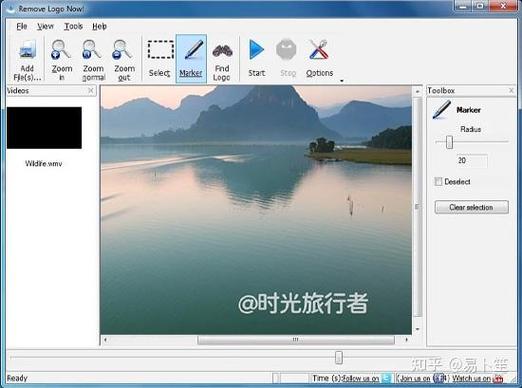 removelogonow手机版无限次数完美版