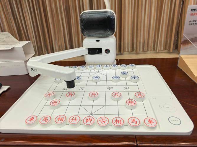 象棋ai辅助安经典版