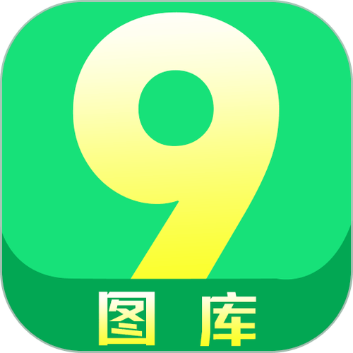 49tk图库绿色版本绿色版