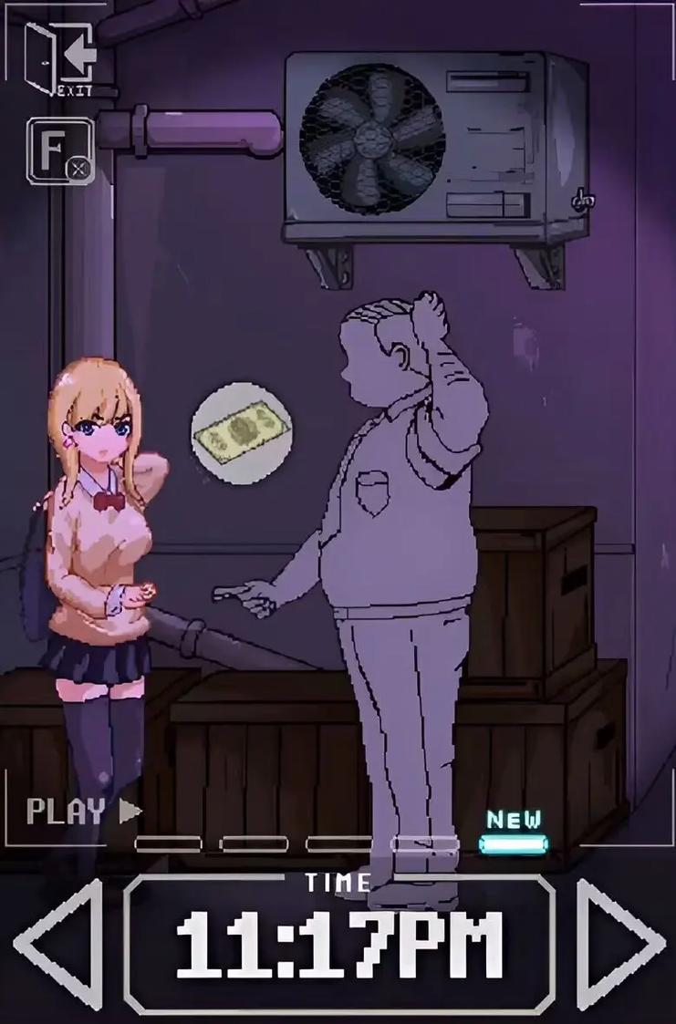 小巷子里的秘密事情桃子移植永久免费版