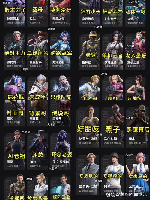 绿ar地铁逃生70汉化版
