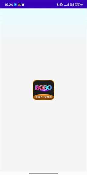 无国界·全球通BOBO浏览器