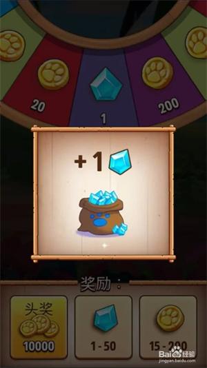 我的汉克狗内置菜单版