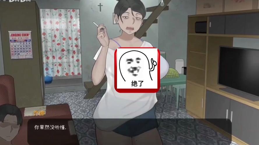 ntrman露营2安卓无限制免费