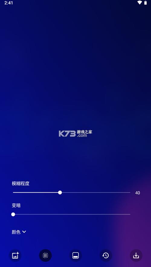 blurone安卓高级版不付费