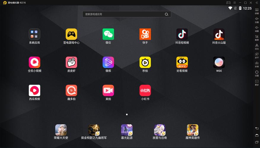 cilicili短视频安装官网版v345