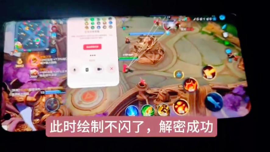 王者免费直装科技防封中文版免费下载