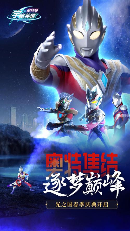 刀疤宇宙直装100
