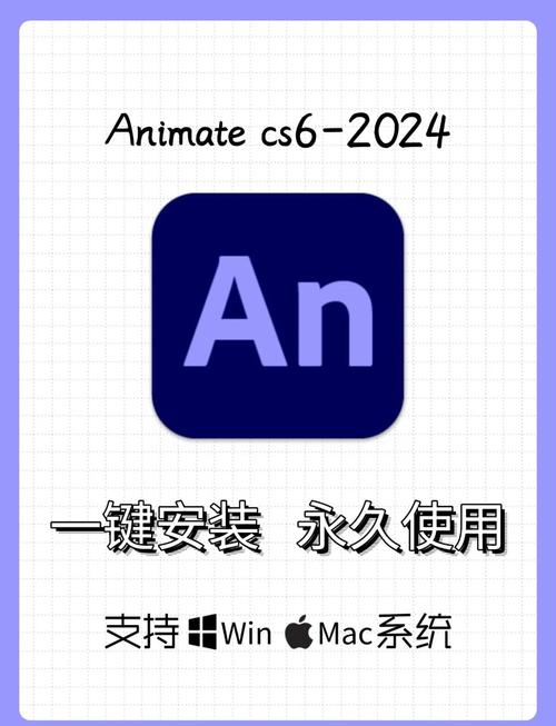 安果播放器app