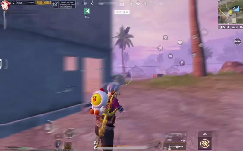 pubg37直装公益频道修改版
