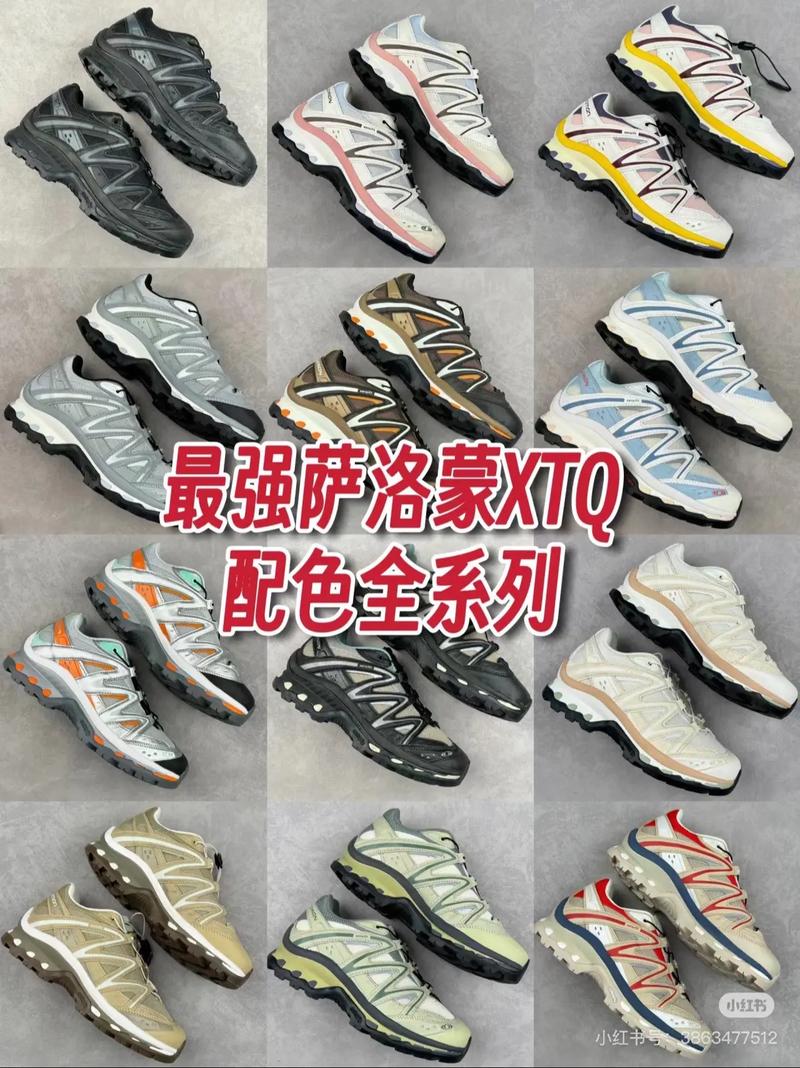 xto永久免更新
