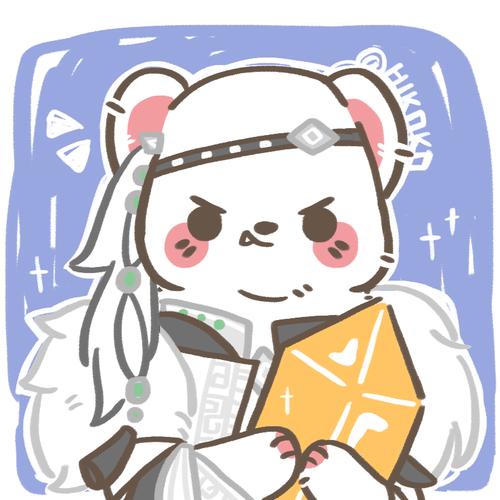 玄晶