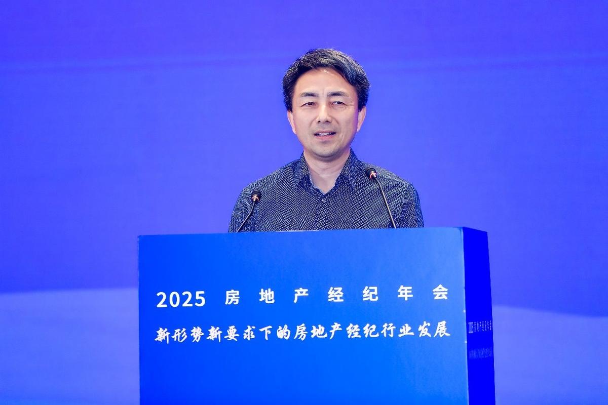 58安居客经纪人