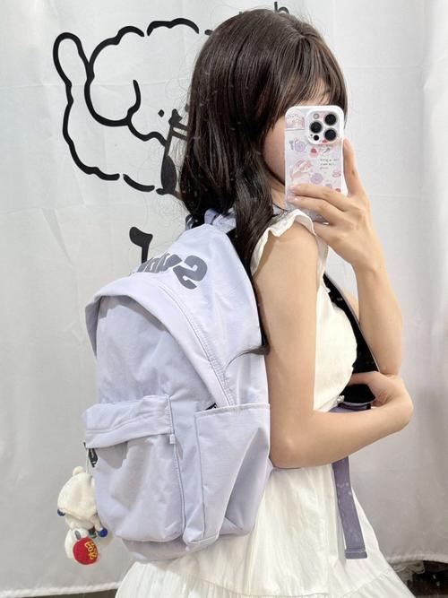 温柔飞美化包中文版