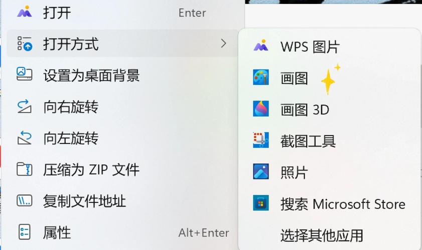 pj模拟器修改