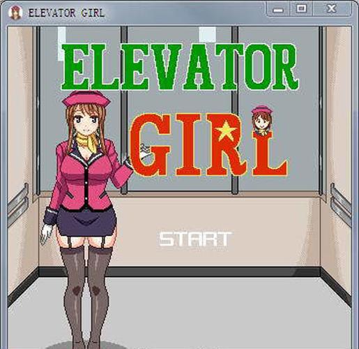 elevatorgirl像素汉化版旧版