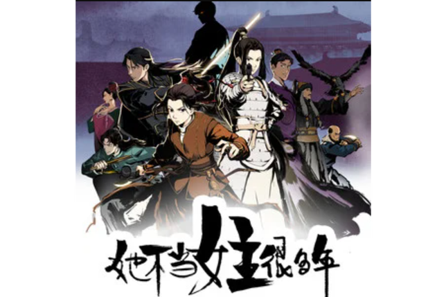 无归新版最新t